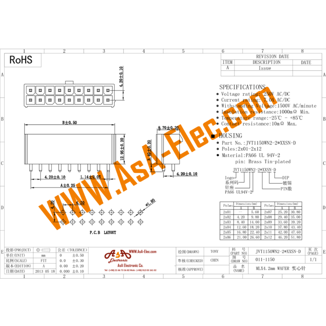 سوکت ATX 4.2 mm نر صاف مولکسی 6 پین